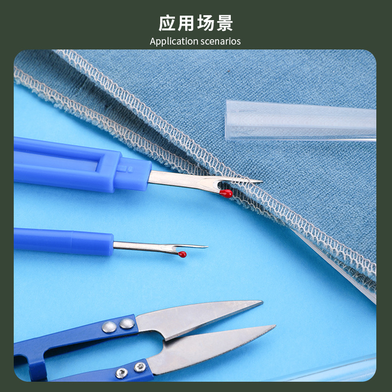 Kit di Riparazione Cuciture 20 - Seam Ripper Tool recensione e prezzo