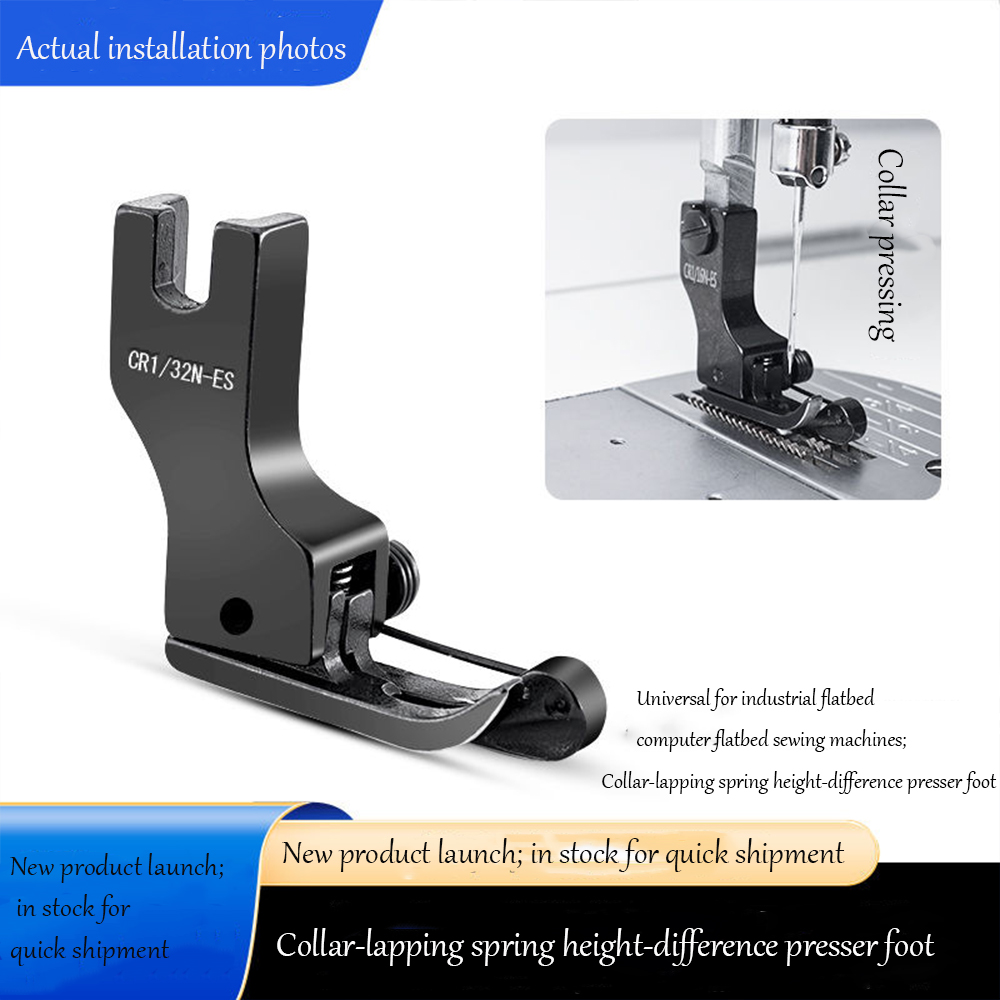 Piedino pressore alto-basso in - Sewing Expert recensione e prezzo
