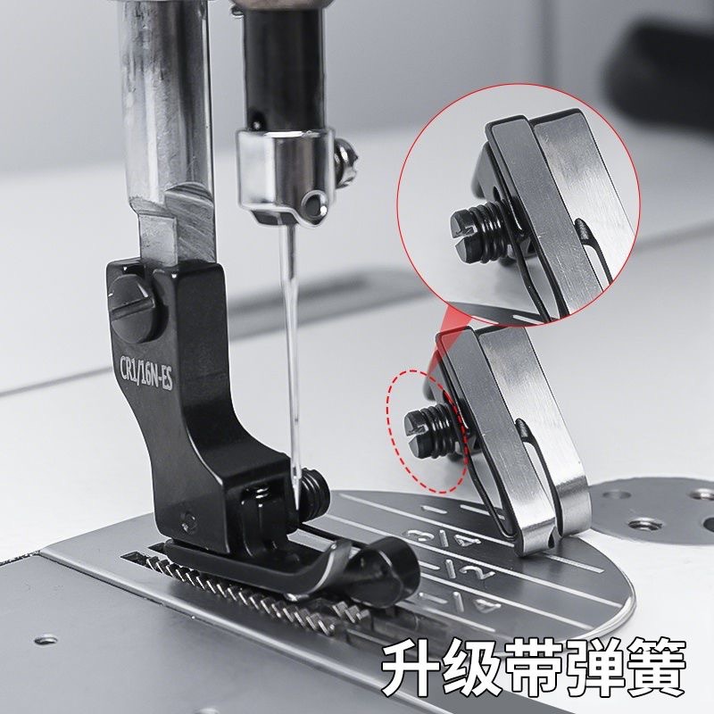 Piedino pressore alto-basso in - Sewing Expert recensione e prezzo