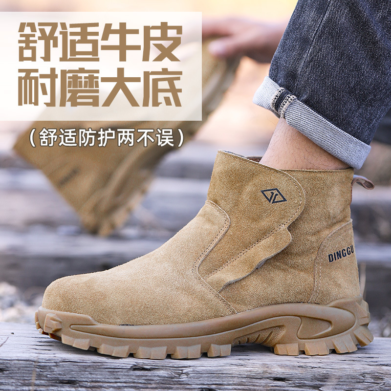 Scarpe antinfortunistiche da u - Sewing Nylon recensione e prezzo