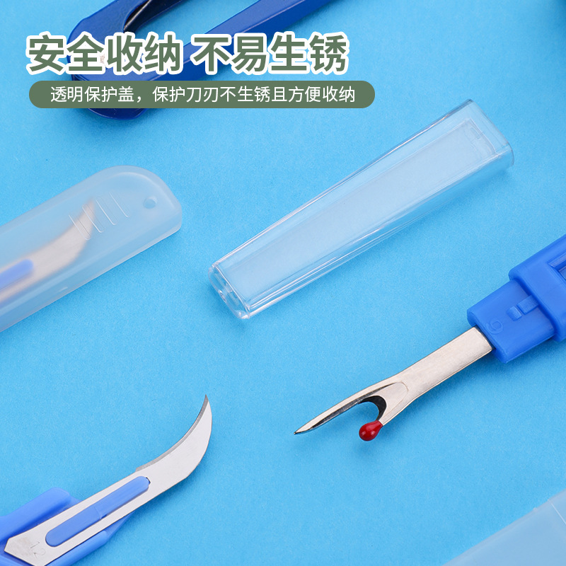 Kit per tagliare le cuciture p - Seam Ripper Tool recensione e prezzo