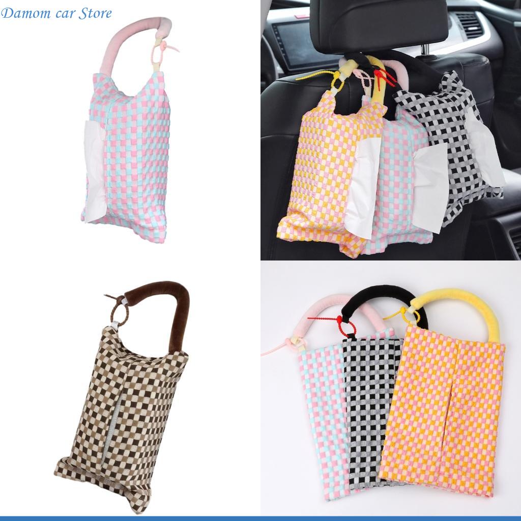A2UC Dispenser fazzoletti morb - Pattern Tissue Paper recensione e prezzo